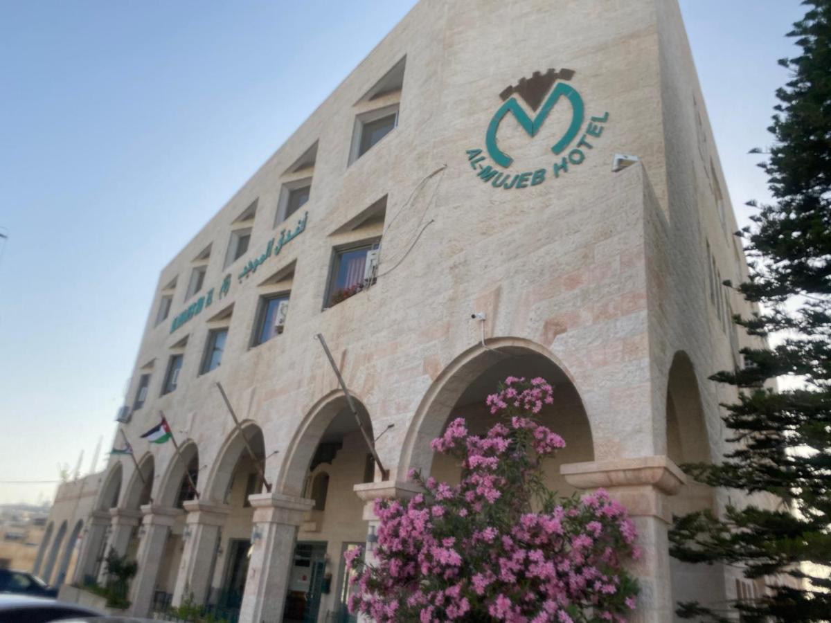 Al-Mujeb Hotel Karak Kültér fotó