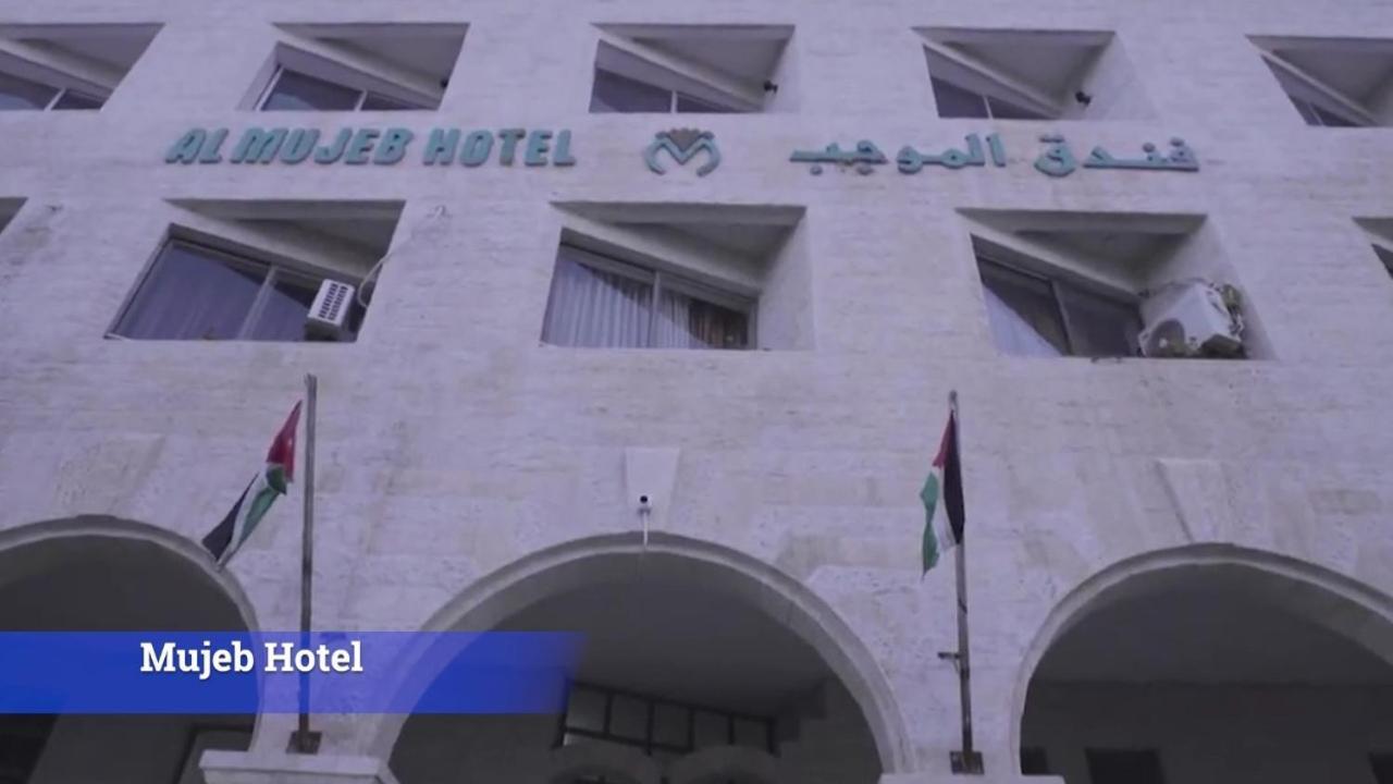 Al-Mujeb Hotel Karak Kültér fotó